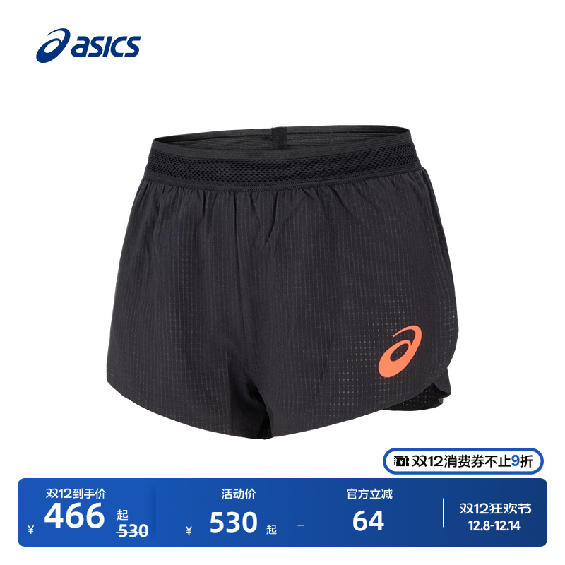 亚瑟士女子透气运动短裤