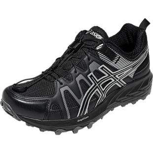 ASICS亚瑟士GEL-SONOMA FE女子户外休闲鞋越野徒步登山运动鞋