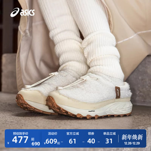 毛绒休闲棉鞋 WT泰迪拖情侣一脚蹬保暖拖鞋 SONOMA ASICS亚瑟士GEL