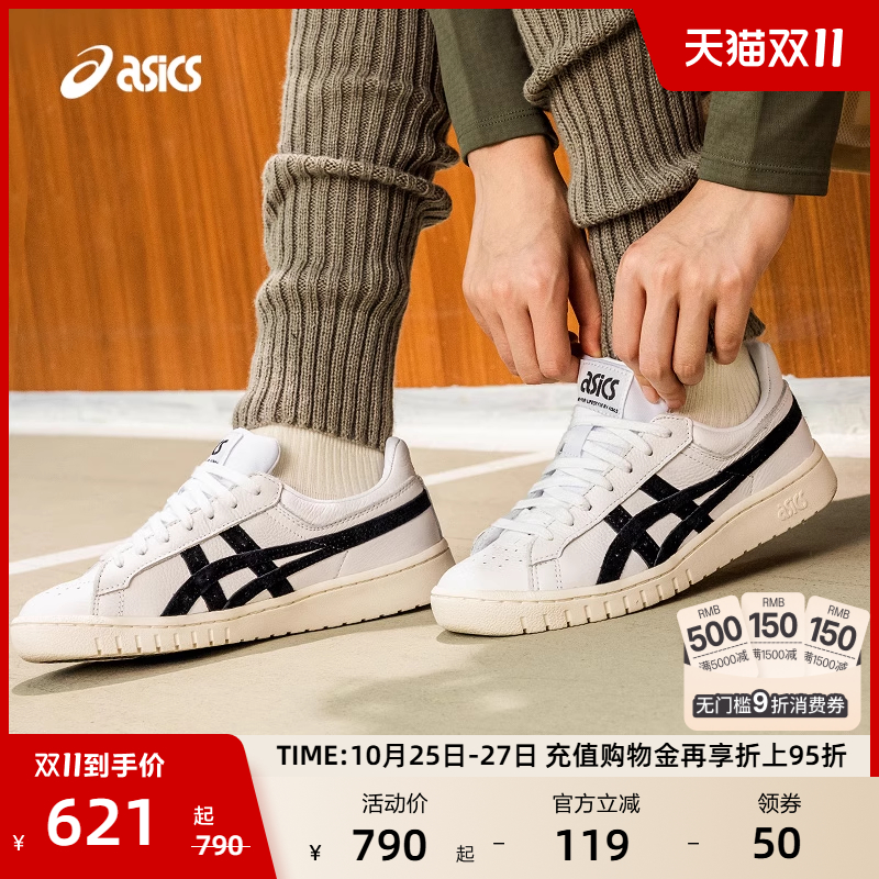 亚瑟士男女复古潮流休闲板鞋