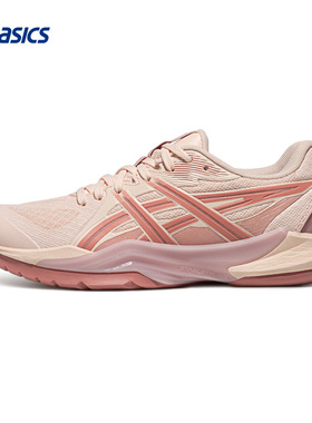 ASICS亚瑟士新款POWERBREAK FF女子羽毛球鞋稳定支撑柔韧专业球鞋