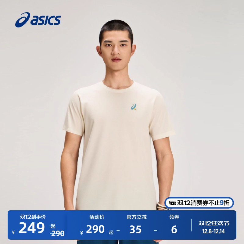 亚瑟士男子网球印花短袖T恤