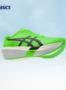ASICS亚瑟士新款METASPEED SKY TOKYO男女碳板竞速回弹专业跑步鞋