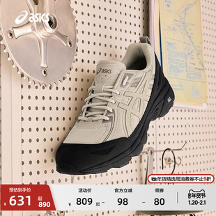 ASICS亚瑟士GEL-VENTURE 6 SHIELD情侣时尚复古休闲鞋户外运动鞋