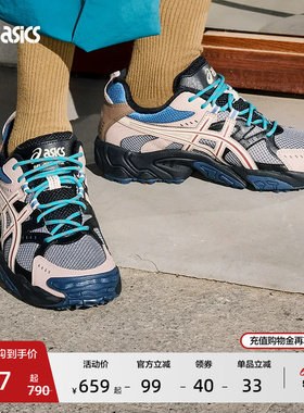 ASICS亚瑟士新款GEL-NANDI NR男女时尚潮流复古户外运动休闲鞋