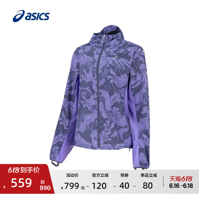 ASICS亚瑟士新款女子防泼水越野跑步夹克外套反光连帽运动外套
