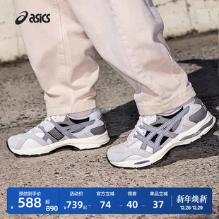 GEL 运动鞋 舒适时尚 PLUS情侣复古缓震休闲鞋 ASICS亚瑟士新款