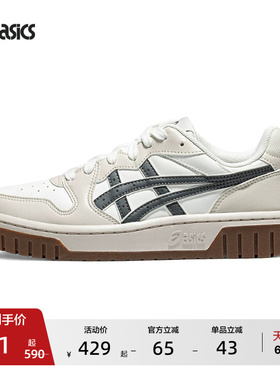 ASICS亚瑟士男女板鞋COURT MZ 2.0复古潮流舒适情侣虎爪休闲鞋