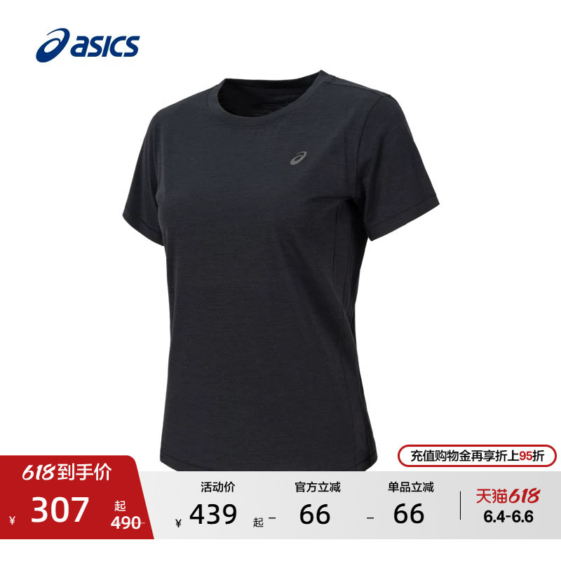 ASICS亚瑟士新款女子抗菌羊毛运动短袖套头圆领反光印花运动T恤