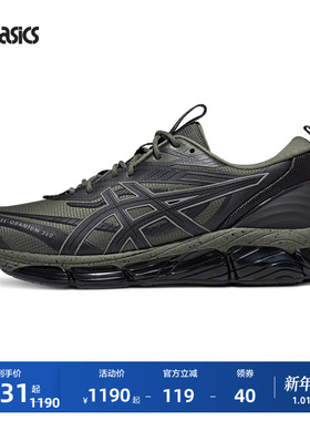 ASICS亚瑟士新款GEL-QUANTUM 360 VIII UTILITY情侣运动休闲鞋