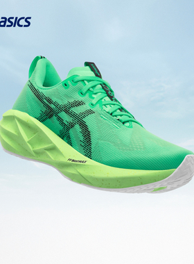ASICS亚瑟士新款NOVABLAST 5男子跑步鞋透气轻量回弹耐磨运动鞋