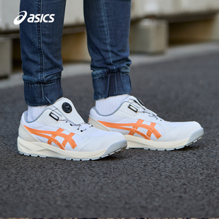 WINJOB 男女宽楦舒适防滑工程鞋 CP229 BOA ASICS亚瑟士新款