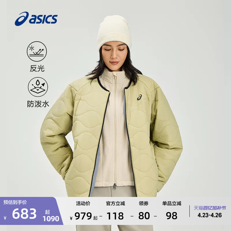 ASICS亚瑟士新款男女防泼水两面穿夹棉夹克舒适反光保暖情侣外套