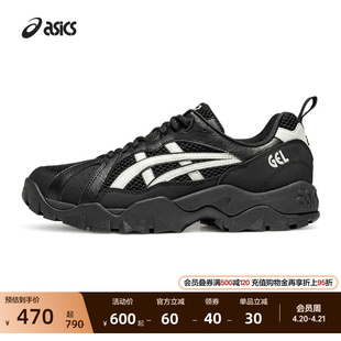 ASICS亚瑟士GEL-TRUCK情侣老爹鞋舒适复古厚底增高运动休闲鞋