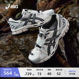 耐磨徒步登山鞋 ASICS亚瑟士新款 FL情侣户外越野跑鞋 GEL KAHANA
