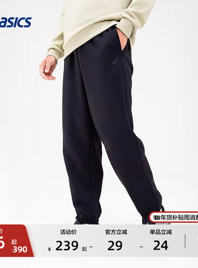 ASICS亚瑟士男子秋冬保暖时尚长裤抓绒弹力舒适透气松紧运动长裤
