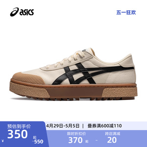 ASICS亚瑟士男女鞋COURT TRAIL情侣板鞋经典时尚复古运动休闲鞋