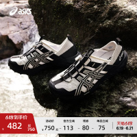 ASICS亚瑟士GEL-SONOMA TR男女溯溪鞋户外登山夏季舒适运动休闲鞋