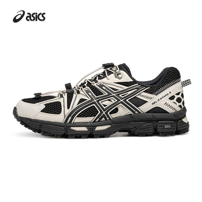 ASICS亚瑟士新款GEL-KAHANA 8 FL男女登山徒步运动休闲鞋越野跑鞋