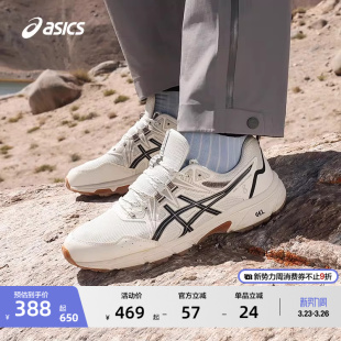 缓震舒适运动鞋 ASICS亚瑟士新款 8男子户外越野跑步鞋 VENTURE GEL