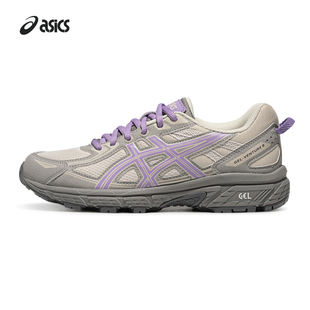 抓地耐磨运动休闲鞋 ASICS亚瑟士新款 6女户外越野跑鞋 VENTURE GEL