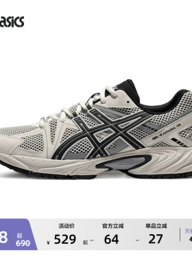 ASICS亚瑟士GEL-KAHANA TR情侣复古潮流老爹鞋透气百搭运动休闲鞋
