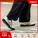 潮流复古运动厚底防滑休闲鞋 TWIST情侣板鞋 GEL ASICS亚瑟士新款