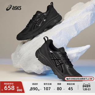 ASICS亚瑟士GEL-VENTURE 6 SHIELD男女休闲鞋运动时尚复古休闲鞋