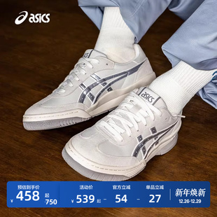 潮流复古运动休闲板鞋 ASICS亚瑟士新款 GAT情侣时尚 SPOTLYTE GEL