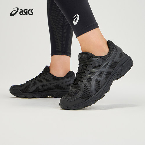 亚瑟士女子宽楦运动休闲鞋