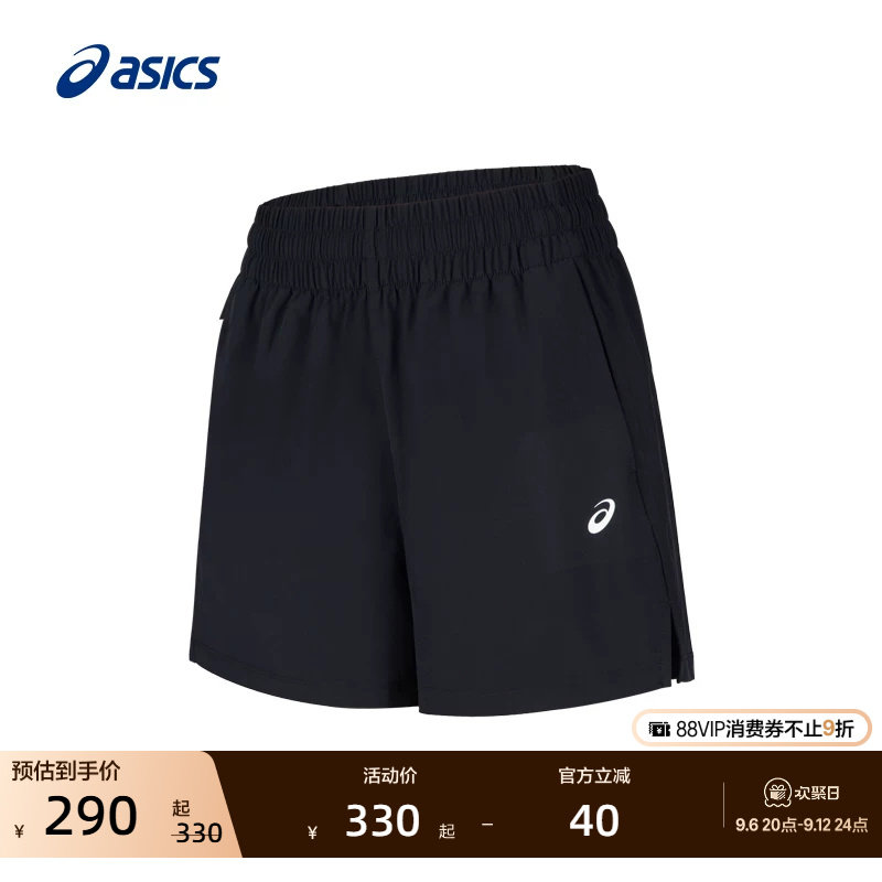 ASICS亚瑟士新款女子吸湿快干4英寸跑步短裤弹力开叉抽绳运动短裤