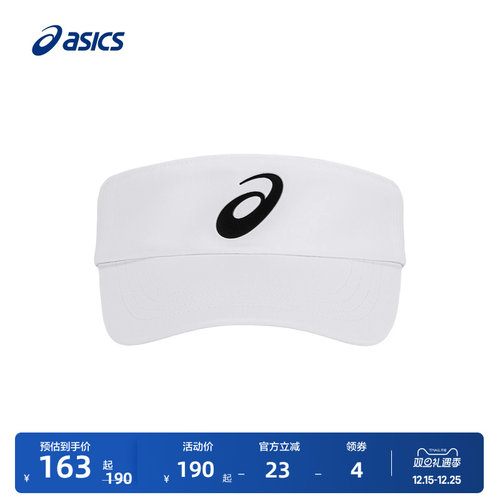 亚瑟士情侣透气舒适网球帽