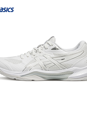 ASICS亚瑟士新款GEL-TACTIC 13女子稳定型专业排球鞋缓震耐磨球鞋