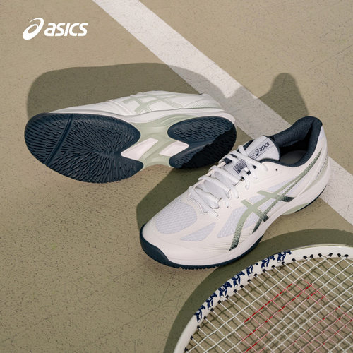 亚瑟士男子专业羽毛球鞋