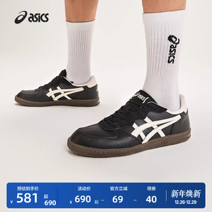 复古潮流运动休闲鞋 男女时尚 OG情侣板鞋 ASICS亚瑟士SKYHAND