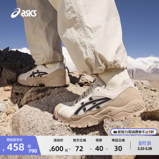 复古厚底增高运动休闲鞋 ASICS亚瑟士新款 时尚 TRUCK情侣老爹鞋 GEL
