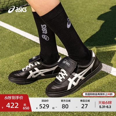 亚瑟士情侣复古运动休闲鞋