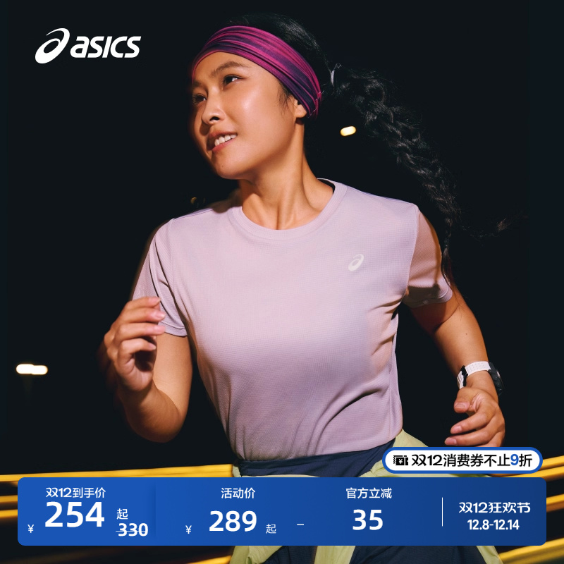 亚瑟士女子吸湿快干运动短袖