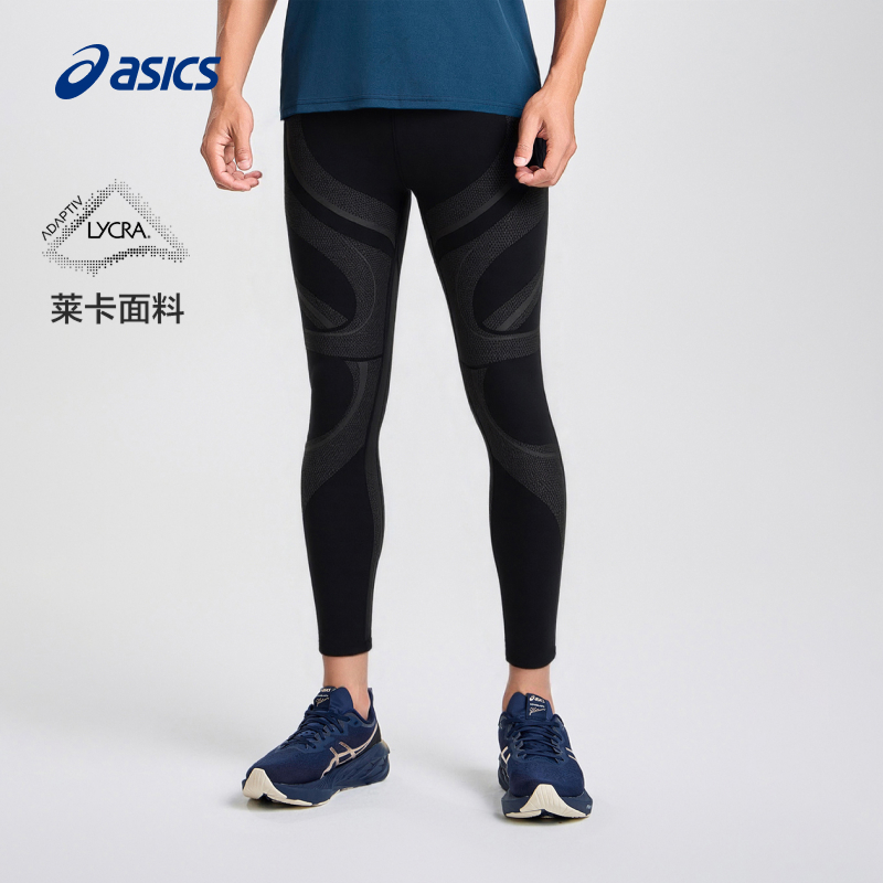 亚瑟士男子莱卡弹力紧身裤
