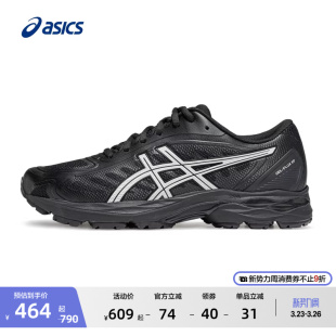 透气耐磨运动鞋 ASICS亚瑟士新款 XP男子缓冲回弹跑步鞋 FLUX GEL