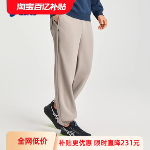 男子抓绒保暖跑步长裤 ASICS亚瑟士新款 弹力运动长裤 百亿补贴