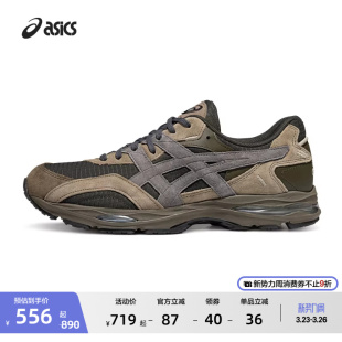 潮流缓震运动复古休闲鞋 ASICS亚瑟士新款 PLUS情侣时尚 GEL