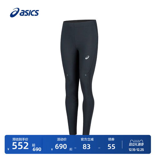 亚瑟士男式松紧系带跑步紧身裤