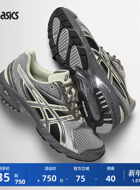 ASICS亚瑟士新款GEL-DS TRAINER 14情侣时尚潮流复古运动休闲鞋