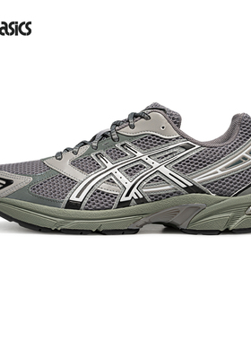 ASICS亚瑟士新款男女休闲鞋GEL-1130情侣潮流复古运动抓地休闲鞋