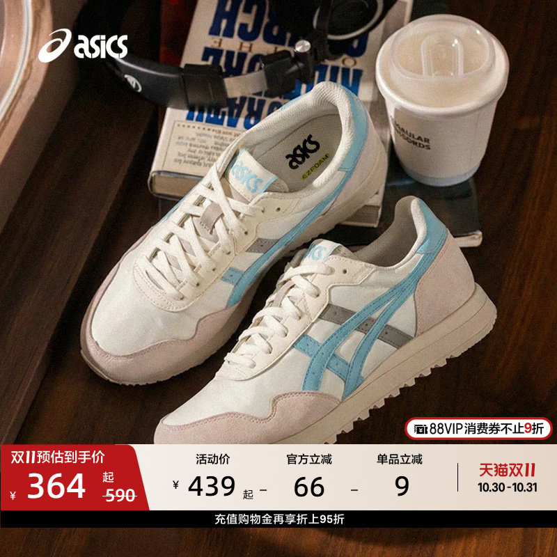 ASICS亚瑟士新款TIGER RUNNER II男女休闲鞋时尚复古运动休闲鞋