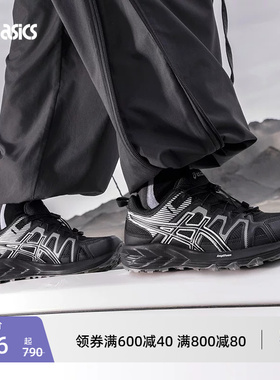 ASICS亚瑟士新款GEL-SONOMA FE情侣户外越野跑鞋男女运动休闲鞋