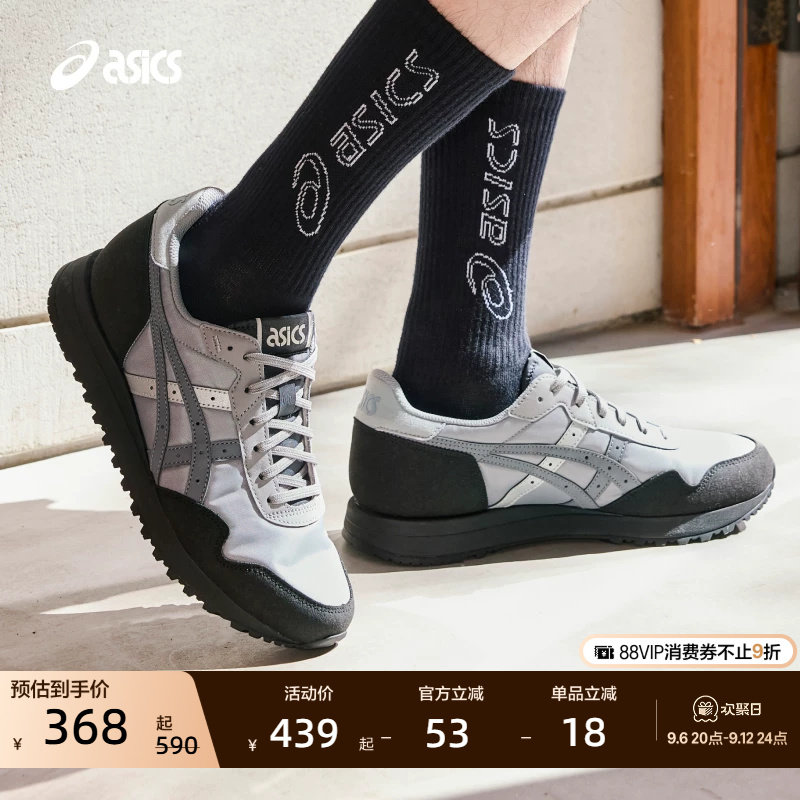 ASICS亚瑟士新款TIGER RUNNER II男女休闲鞋时尚复古运动休闲鞋
