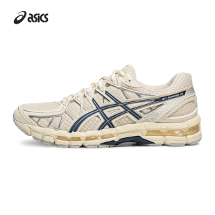 20情侣潮流复古运动休闲鞋 ASICS亚瑟士新款 KAYANO GEL 男女休闲鞋