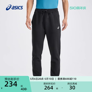 潮流针织吸湿速干舒适跑步运动长裤 男子时尚 ASICS亚瑟士运动裤